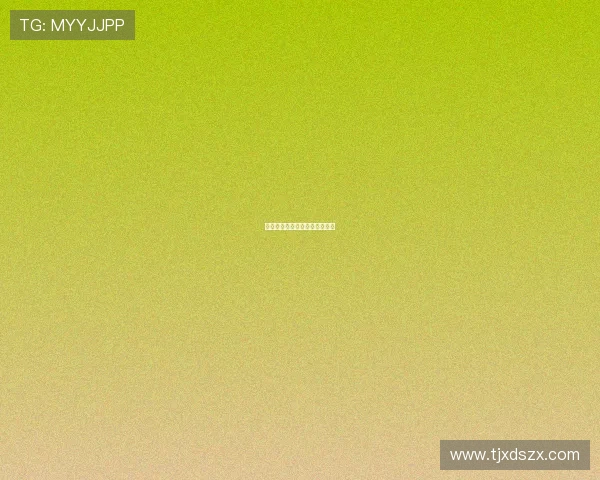 杨瀚森谈罚球失准约基奇鼓励他